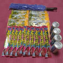お取引予定者決まりました。⑬岡山市有料指定袋＆おまけ