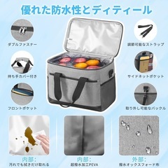 【新品未使用】クーラーボックス クーラーバッグ 大容量【保冷・保温・保鮮】 18Lの画像