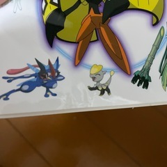 ポケモン大図鑑　サン&ムーン　ぜんこく全キャラ　上下の画像