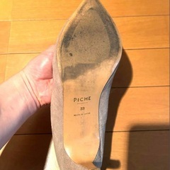 PICHE ABAHOUSE パンプス 24.5cmの画像