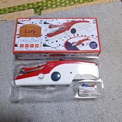 Lafyハンディミシン