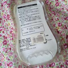 1⬛︎マイメロ 靴紐 新品未使用 の画像