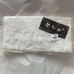 浴衣小物