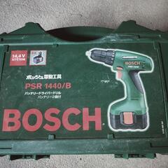 電動工具