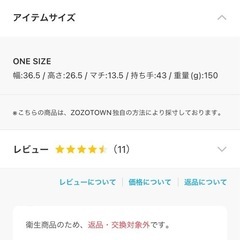 プールバッグ　ブルー水着　海　水遊びの画像