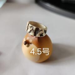 鹿の角　4.5号　レディースリング