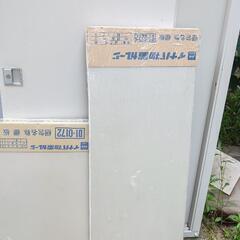 イナバ物置