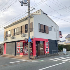 【敷金・礼金・仲介手数料無料❣】新所原駅徒歩5分🏘️事務所にもな...