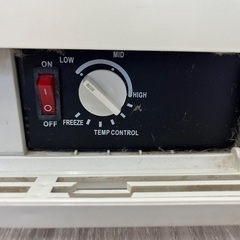 【ジャンク】小型冷蔵庫の画像