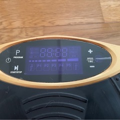 ブルブル振動マシーン ダイエットの画像