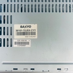スズキ純正 カーオーディオ 39101-72J5X-CYY CDF-R3013E CD-R対応 送料無料 送料込み CD エブリの画像
