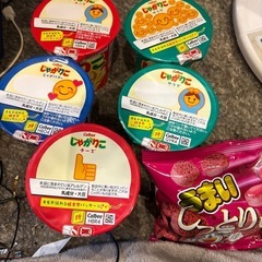 決まりました。じゃがりこ　　しっとりいちご　菓子