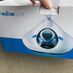 raycop ふとんクリーナー レイコップLITE