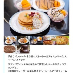 決まりました。