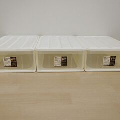 クローゼットケース3個【小金井市民限定】（小金井市再生家具）品番：06-03-20 ※新規優先の画像