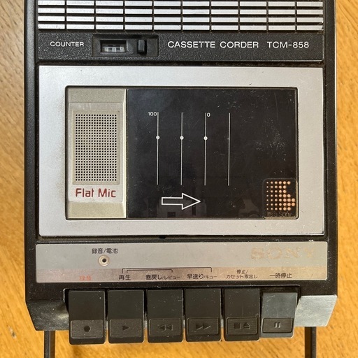 あげます】ジャンク品カセットテープレコーダー (nono) 西武立川