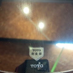 鏡　TOTO製　直径60センチの画像