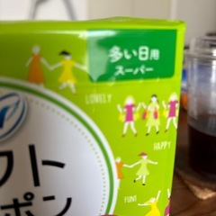 生理用タンポンの画像
