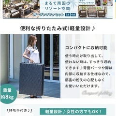 決まりました‼️テラスベッドの画像