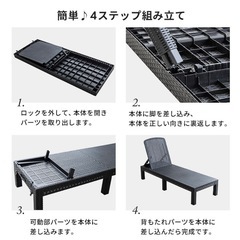 決まりました‼️テラスベッドの画像