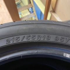 ヨコハマブルーアースバリ溝の画像