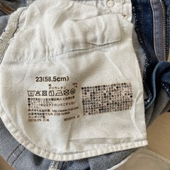 無印良品　ストレートデニム　ジーンズ　23(58.5cm)の画像