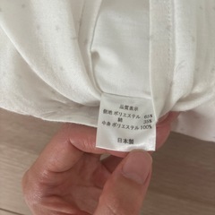 【美品】トッポンチーノ　ねんねクッション　日本製　ベビーの画像