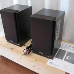 （株）オーム電機スピーカー     