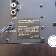 （株）オーム電機スピーカー     の画像