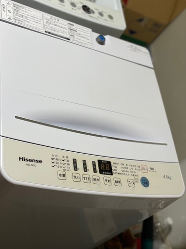 送料・設置込み可 洗濯機 4.5kg Hisense 2021年【分解クリーニング済み】