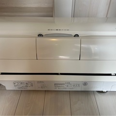 エアコン　HITACHI 白くまくん