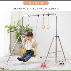 お値下げ不可⭐️室内　ブランコ　吊り輪の画像