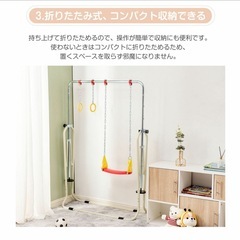 お値下げ不可⭐️室内　ブランコ　吊り輪の画像