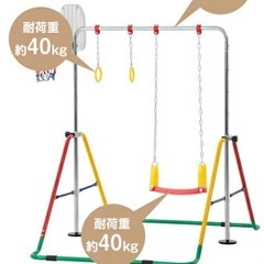 お値下げ不可⭐️室内　ブランコ　吊り輪の画像