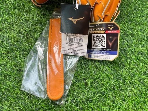 【新品】ミズノプロ  BSSショップ限定 宮本慎也氏共同開発 MMベルト 軟式内野手用グラブ