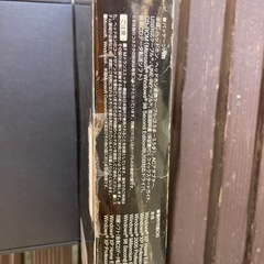 シャープ　【未使用品】デジタルオーディオプレーヤーの画像