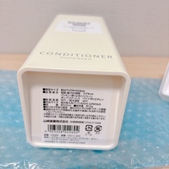 🧴tower*マグネットツーウェイディスペンサーボトル美品!!コンディショナー用の画像