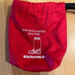 【受渡決定】South field 登山用ブーツカバー 
