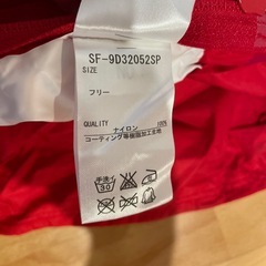 【受渡決定】South field 登山用ブーツカバー の画像