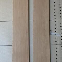 DIY 好きな方必見　直貼り用床材