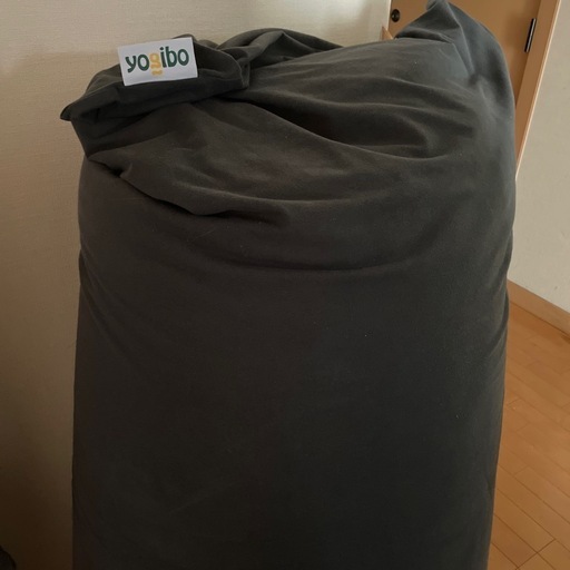 Yogibo Max グレー