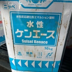 水性ケンエース