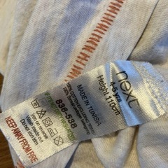 ネクスト　半袖Tシャツ　100の画像