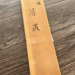 九谷焼き　箸置きの画像