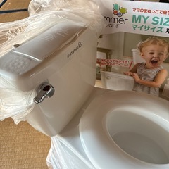 MY SIZE POTTY マイサイズポッティ ホワイト おまるの画像