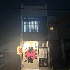 ☆新規オープンキッチンスタッフ募集☆