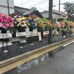 ☆新規オープンキッチンスタッフ募集☆の画像