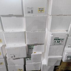 【無料】発泡スチロール