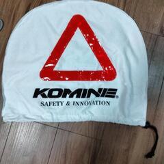 KOMINE  ヘルメット袋