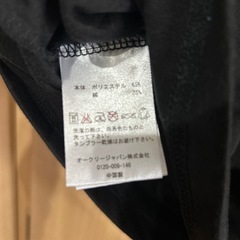 OAKLEY Tシャツ　未使用品の画像